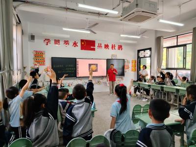 麻城市自然资源和规划局：地质知识润童心