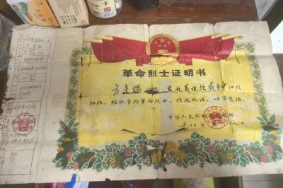 72年等待终圆梦！麻城烈士方金耀“回家”，儿子方汉炳泪洒陵园：爸爸，我终于找到你了……