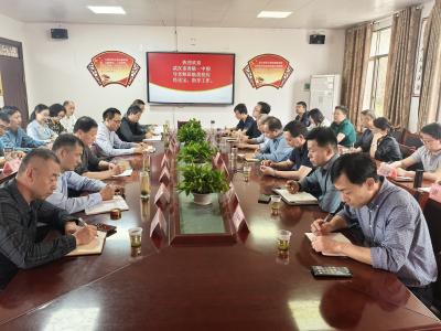 英山县长冲高中迎来“专家外援团”