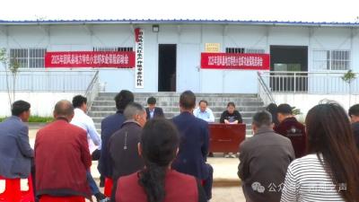 乡村振兴 | 政策“护虾”解农忧 养殖“安心”踏富途施志超 