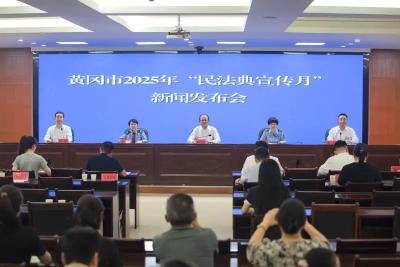 让民法典走到群众身边、走进群众心里