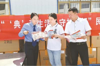 以法治之力 护劳动荣光
