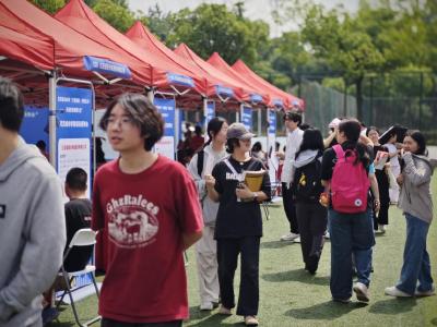 红安县2025年“才聚荆楚·共建支点·百县进百校联万企”活动走进武汉城市学院