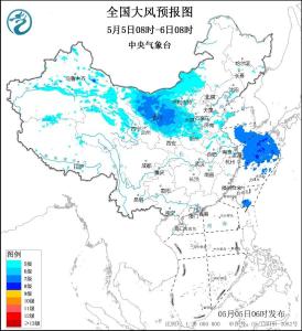 返程天气必看！大风、暴雨、沙尘暴三预警齐发
