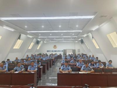 蕲春县交通运输综合执法大队开展警示教育强化作风建设