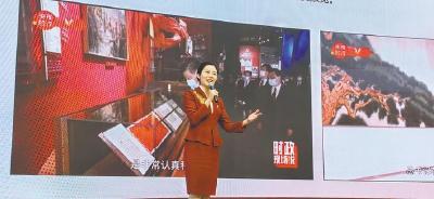 4名优秀青年代表分享奋斗故事 以奋斗之姿激扬青春之志