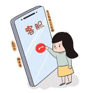 “转人工客服”，少打弯弯绕！