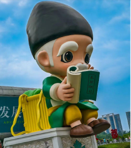 以《本草纲目》大数据为骨、百万古今医案为脉，黄冈首款中医药AI数智人在蕲春上线