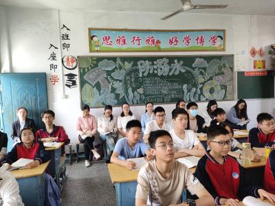 英山县长冲高中叶红华高中英语名师工作室送课下乡