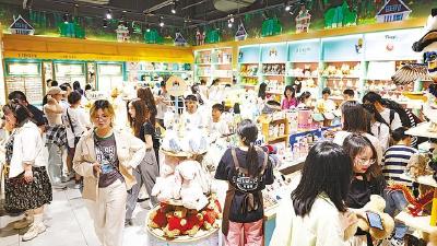 三年办好五件事 让你放心买买买