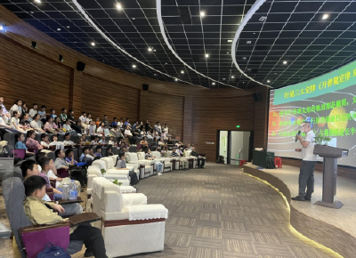 黄冈大别山地质公园博物馆开展国际博物馆日主题活动