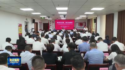 市直机关开展“党员当先锋 项目加速度”第二期观摩交流活动