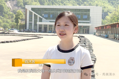 五一爆了，三角山靠啥“吸粉”？