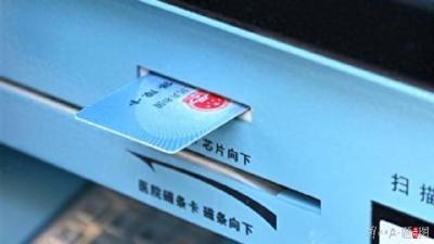 助力“生育梦” 辅助生殖进医保已惠及超100万人次