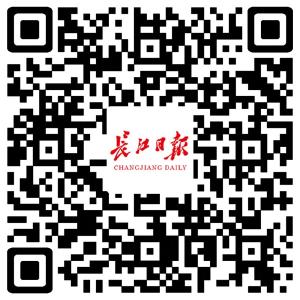 潮涌楚天千帆竞——湖北加快建成中部地区崛起的重要战略支点