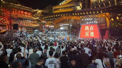 十万人的县城一天涌入二十万游客  宣恩全城动员暖心护客