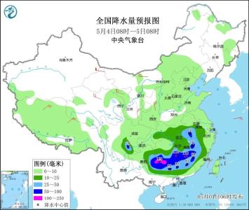 返程注意交通安全！今日南方降水进入最强时段 北方有大风沙尘
