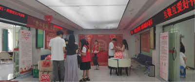 靠前站位，匠心服务——麻城市民政局婚姻登记中心相约“520”，为爱护航