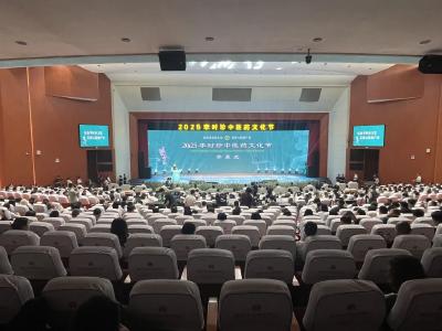 142.58亿！蕲艾何以领跑全国中药材品牌价值榜？