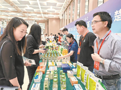 黄冈以“天然药库”为基，打造千亿级中医药产业新引擎
