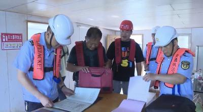 浠水县交通运输综合执法大队护航水上交通安全