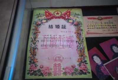 甜蜜记忆！这些年代的结婚证你肯定没见过