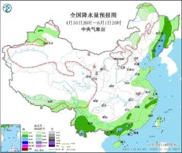 央视新闻|新闻来了〔2025.05.01〕