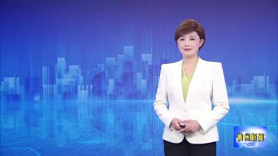 黄州路口镇召开警示教育大会 筑牢干部廉洁防线