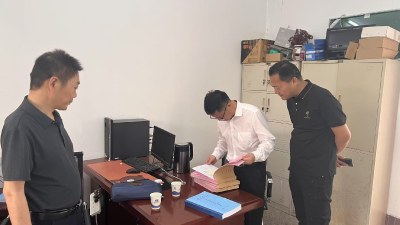 精准监督强保障 护航村干 “薪” 期待
