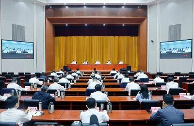 黄冈：纵深推进集中整治工作 以实际成效取信于民、造福于民