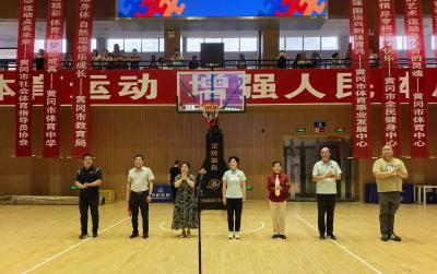 “奔跑吧·少年”2025年黄冈市青少年儿童乒乓球锦标赛火热开赛
