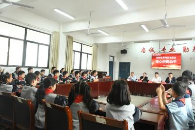 黄州区老促会为市思源30名学生发放3万元爱心资助