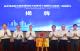 事关“好房子”！首个省级装配式绿色建筑技术创新中心落户黄冈职院