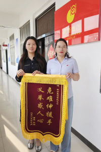 危难时刻伸援手！黄商党员义举救群众