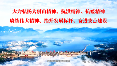 文明新风拂面来——全国文明村李汰新村掠影