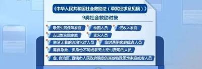 6月25日 早！黄冈 | 暑假“爱心托管班”来了！◆地理标志，维权首案告捷
