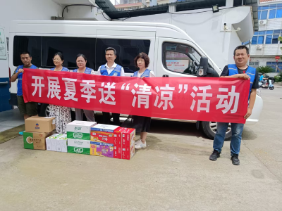 武穴市救助管理站举办开放日活动