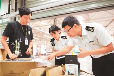 5年了，海南自贸港建设怎么样了？