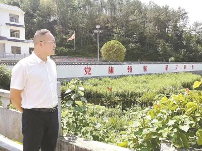 吴明星点燃蕲艾“引擎”驱动产业腾飞 从返乡创业到突破30亿元销售额