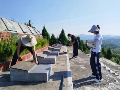 英山“四普”新发现文物点105处