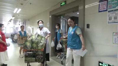 黄冈市中医医院：端午“粽”有情 最暖老人心