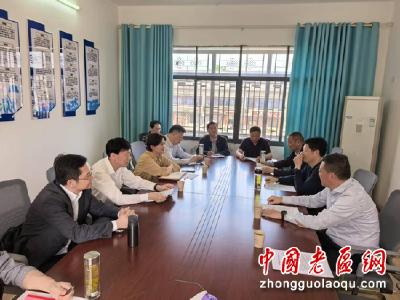 我市老促会荣获全国老区新闻宣传工作特等奖