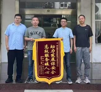 黄冈特检服务企业有速度有温度