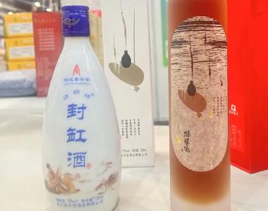浠水老字号，亮相新加坡！