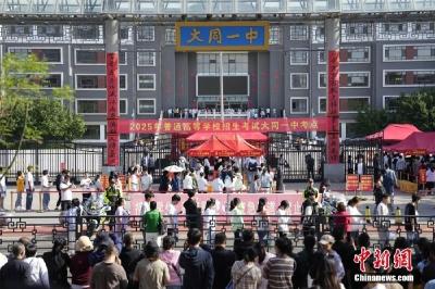 全国多地高考今日结束，考后要警惕这件事