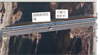 关于麻城市沪蓉大桥施工期间实行交通管制的通告