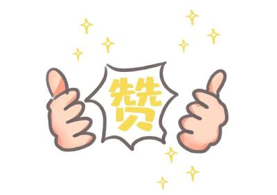 全国名单公布！黄冈19村上榜！