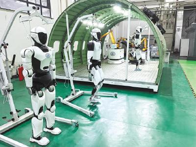 “荆楚”人形机器人上了武昌户口 预计三季度可陆续上岗