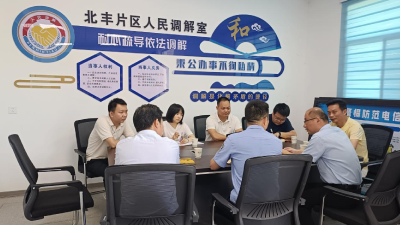 靶向施策 激活干部素质提升 “新动能”
