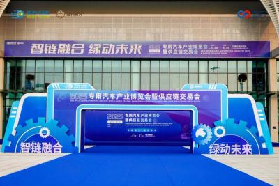 “专用汽车走廊”掀起产业新变革